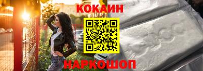 мескалин Гатчина