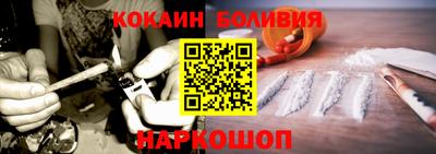 меф VHQ Гагарин