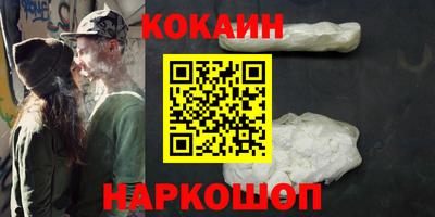 альфа пвп Гай