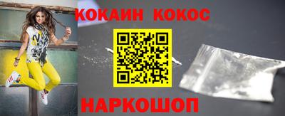 альфа пвп Гай