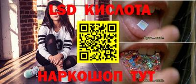меф VHQ Гагарин