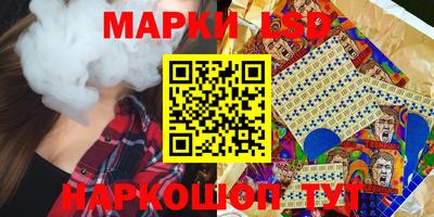 меф VHQ Гагарин