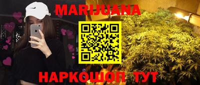 меф VHQ Гагарин