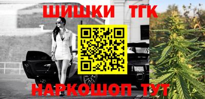 альфа пвп Гай