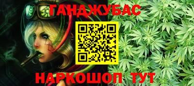 альфа пвп Гай