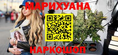 мескалин Гатчина