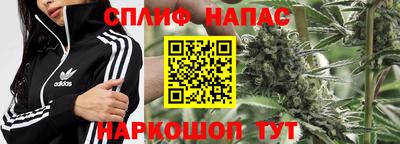 меф VHQ Гагарин
