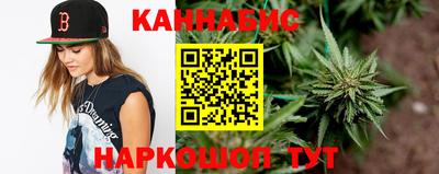 меф VHQ Гагарин