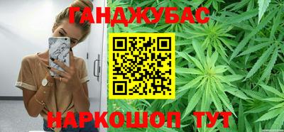 меф VHQ Гагарин