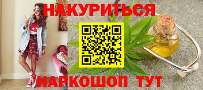 меф VHQ Гагарин