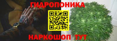 меф VHQ Гагарин
