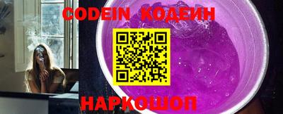 меф VHQ Гагарин